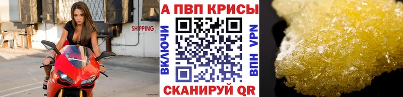 A PVP СК  Кимовск 