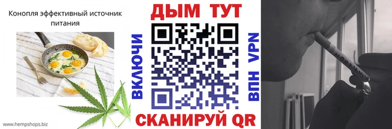 мориарти наркотические препараты  OMG tor  Кимовск  Печенье с ТГК конопля 