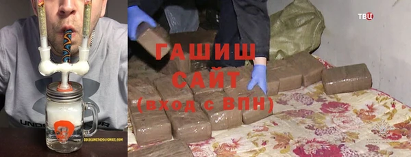 героин Алексин