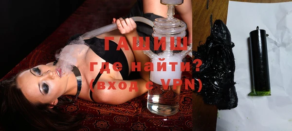 каннабис Алексеевка
