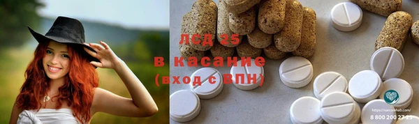 ешки Абинск