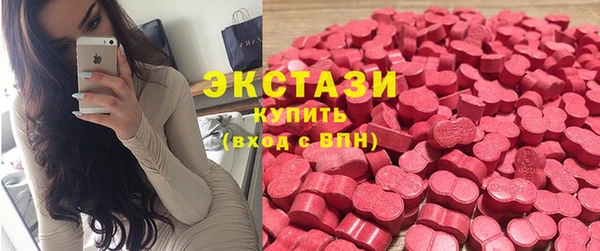 метадон Абаза