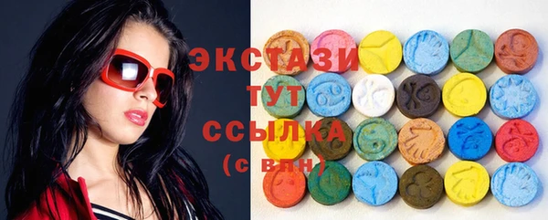 ешки Абинск