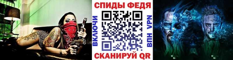 закладка  Кимовск  Метамфетамин винт 